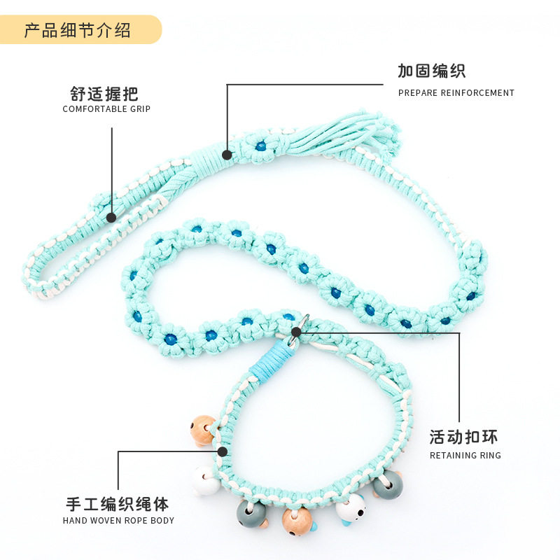 跨境宠物用品猫狗牵引绳纯手工编织结实耐用外出遛狗绳P链防爆冲