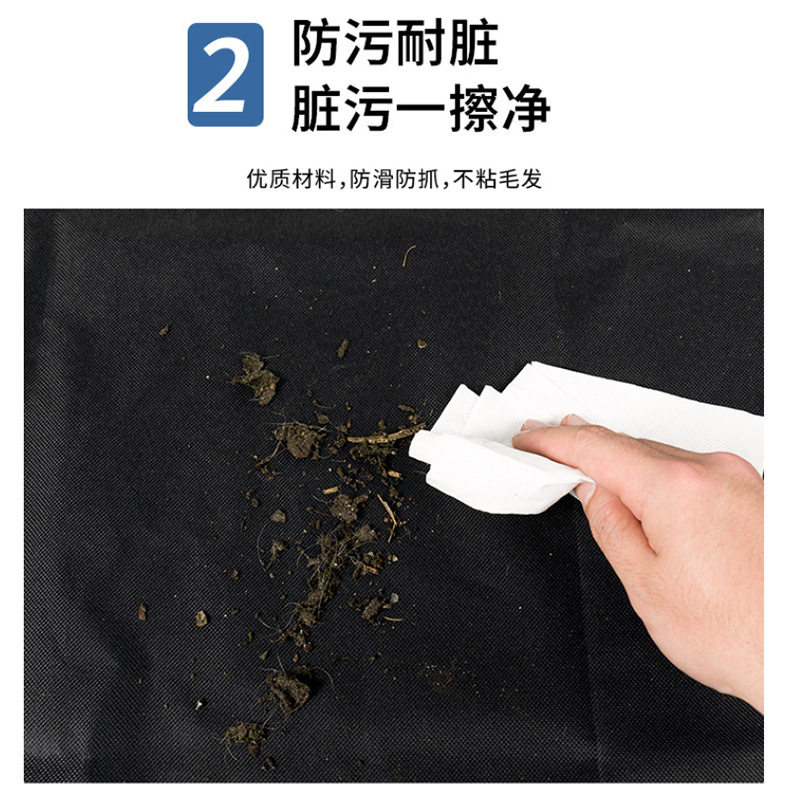 小狗车载宠物垫副驾驶副驾驶宠物垫防尘车内宠物坐垫副驾驶保护垫
