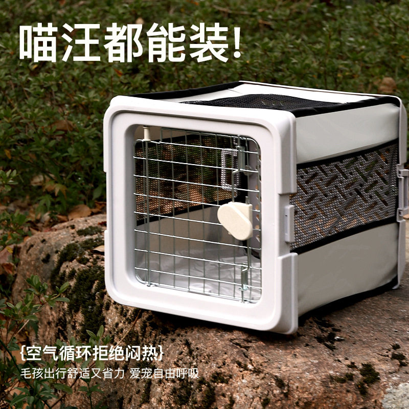 扭转折叠狗屋宠物出行笼子车载便携透气猫狗笼牛津布耐磨旅行箱包,宠物/宠物食品及用品,狗窝/屋/帐篷/沙发,淘宝优惠券,粉丝福利购,淘宝优惠卷