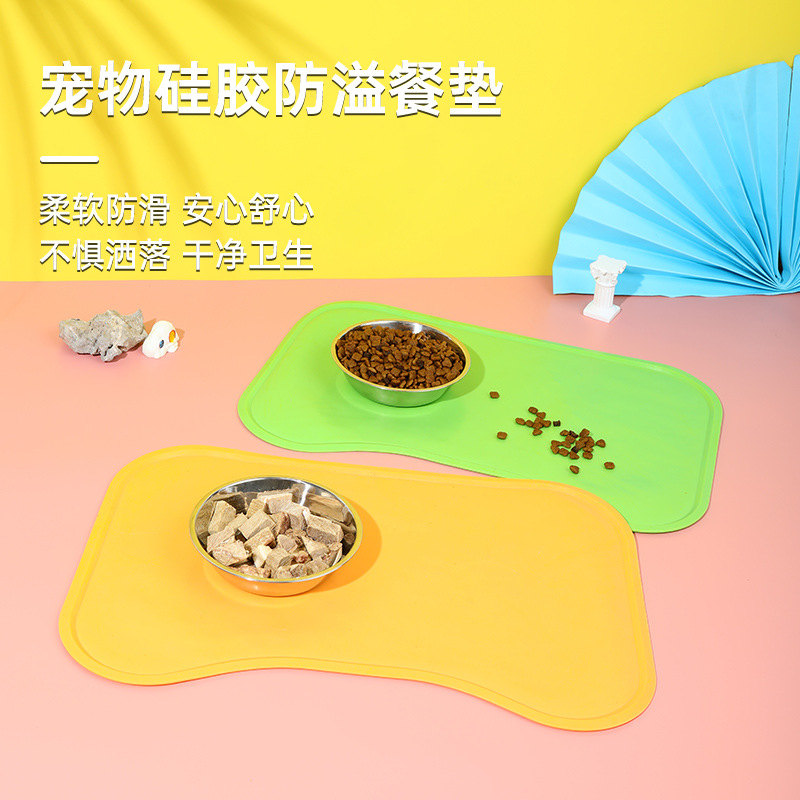 新款猫咪沥水垫吃食防滑垫 中小犬防烫菜碗垫TPR宠物餐垫用品
