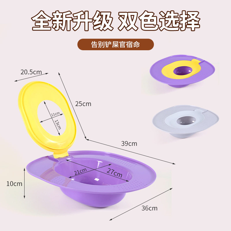 跨境代发猫砂盆超大号24H发货+密文面单半封闭防臭猫咪马桶训练器