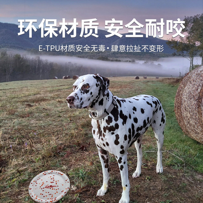 宠物狗耐咬飞盘爆米花ETPU专业飞盘玩具泳池玩具