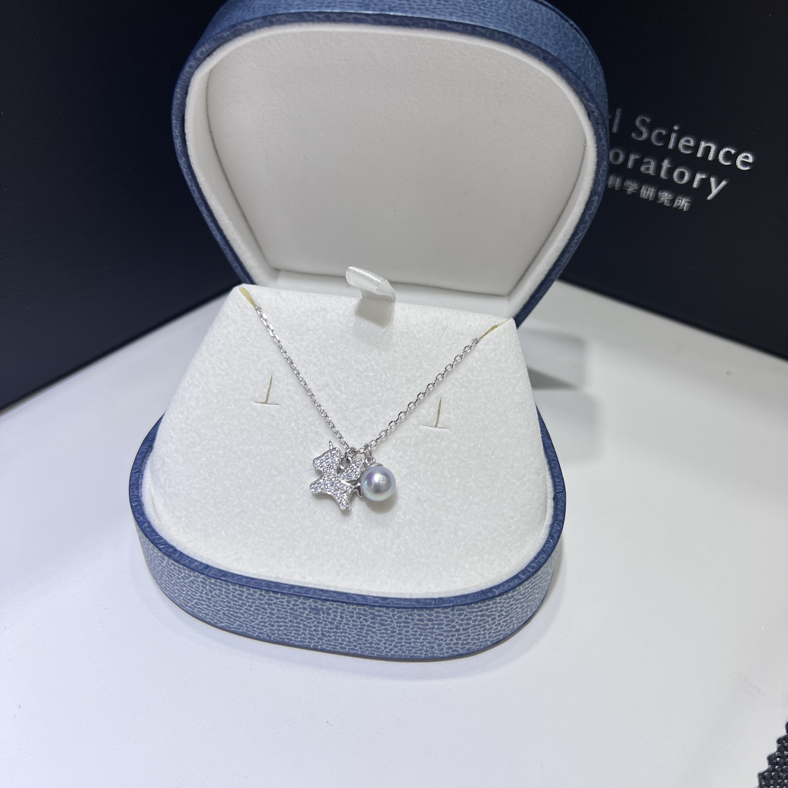 Poney独角兽马年限定海水真多麻akoya珍珠6-7mm正圆925银项链高级