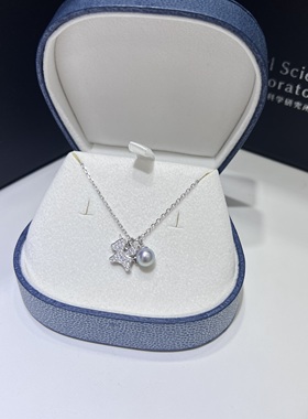 Poney独角兽马年限定海水真多麻akoya珍珠6-7mm正圆925银项链高级