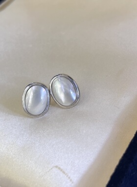至清椭圆海水马贝S925银经典款耳钉白冷色高级质感厚10*14mm微纹