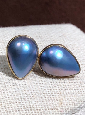 《美人尖》系列G18k水滴马贝海水珍珠耳线，mini10*14mm星空蓝