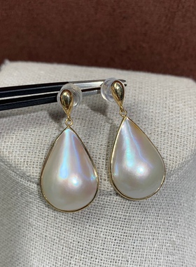 《人鱼公主》18k金日本海水马贝珍珠白色水滴耳坠13*19mm微纹耳钉