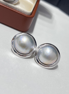 闪耀的恒星海水铂金灰马贝珍珠S925厚银15-16mm微瑕耳钉高级优雅