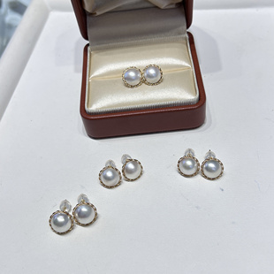 18k澳白海水马贝珍珠经典麻花耳钉9-10mm微纹冷白高级日常经典