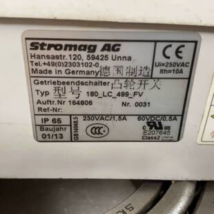 可维修德国stromag AG凸轮开关议价