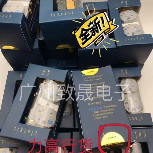 可维修WATTGATE瓦特381Au 330i 350i 5266议价