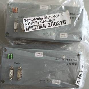 可议价Temperatur CAN-Bus centro