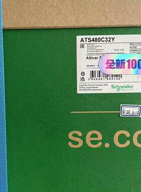 可维修ATS480C32Y软起动器，正品，需要的