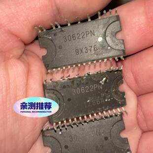 可维修30622PN 质量保证包上机 10个起包