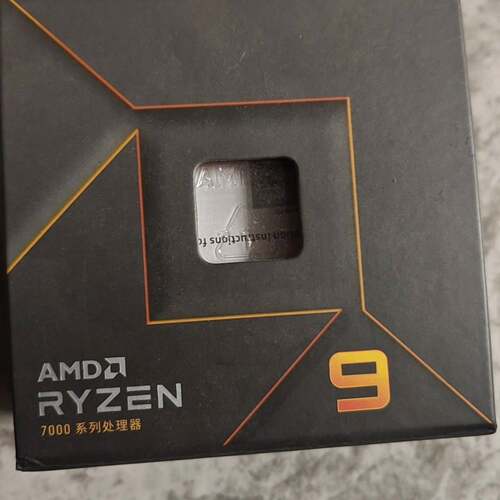 可维修amd r9 7900x 盒装在保议价