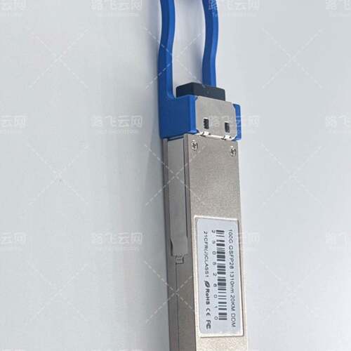 可维修100G QSFP28光模块，型号100G QSFP28 1议价