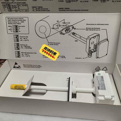 可维修芬兰维萨拉TMD82温度变送器，-40到60度，4-20m议价