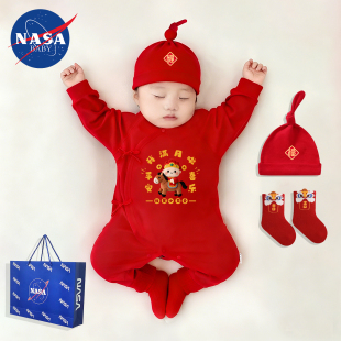 春秋新生婴儿马年宝宝喜庆红色纯棉和尚服满月周岁连体衣52码 系带