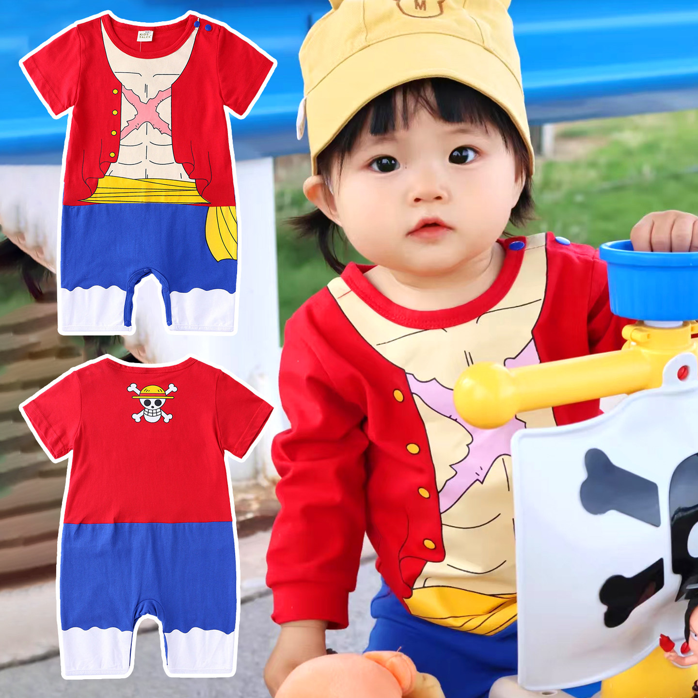 夏季婴儿服装纯棉连体衣海贼王卡通动漫cos宝宝短袖爬服外出薄款