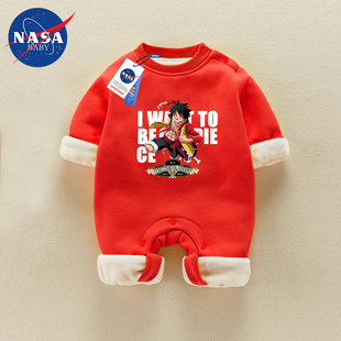 nasa联名海贼王新生婴儿冬季连体衣加绒加厚路飞宝宝保暖衣服纯棉