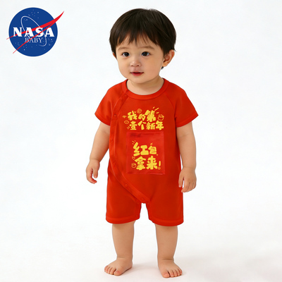 婴儿短袖连体衣纯棉爬爬服a类