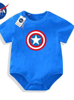 NASA蓝色美国队长婴儿衣服夏天薄款套装连体衣0-6-12月男孩包屁衣