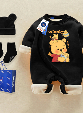 冬季新生婴儿服加绒加厚黑色小熊维尼爬爬服宝宝连体衣长袖侧开衫