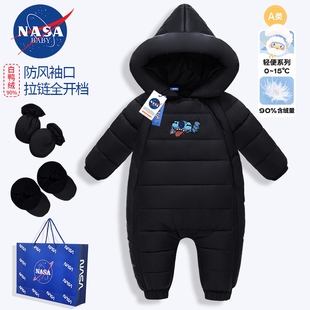 冬季婴儿爬羽绒服白鸭绒外出套0-1岁宝宝连体衣黑色潮牌轻薄童a类