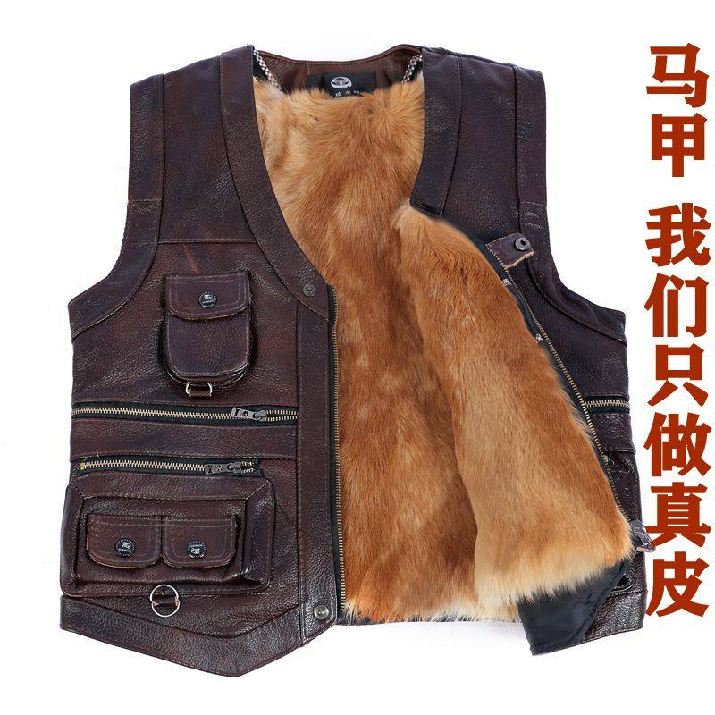 真皮马甲男士羊毛坎肩加厚