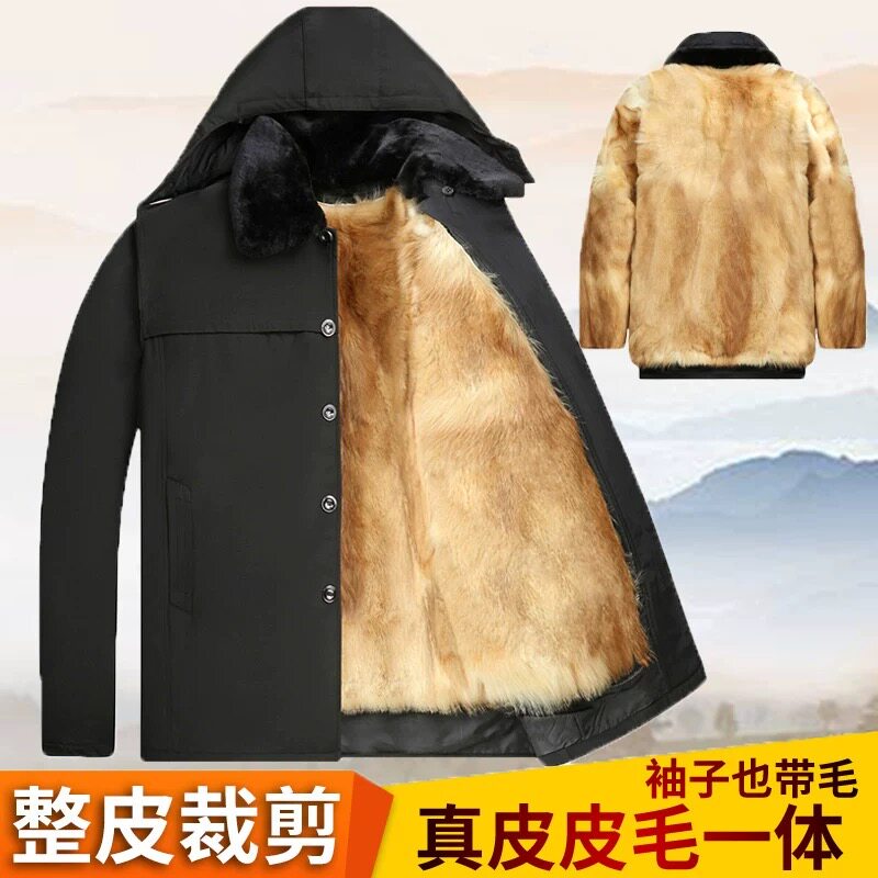 羊毛皮毛一体棉袄男士冬季加厚棉服东北羊皮袄外套中老年人派克服