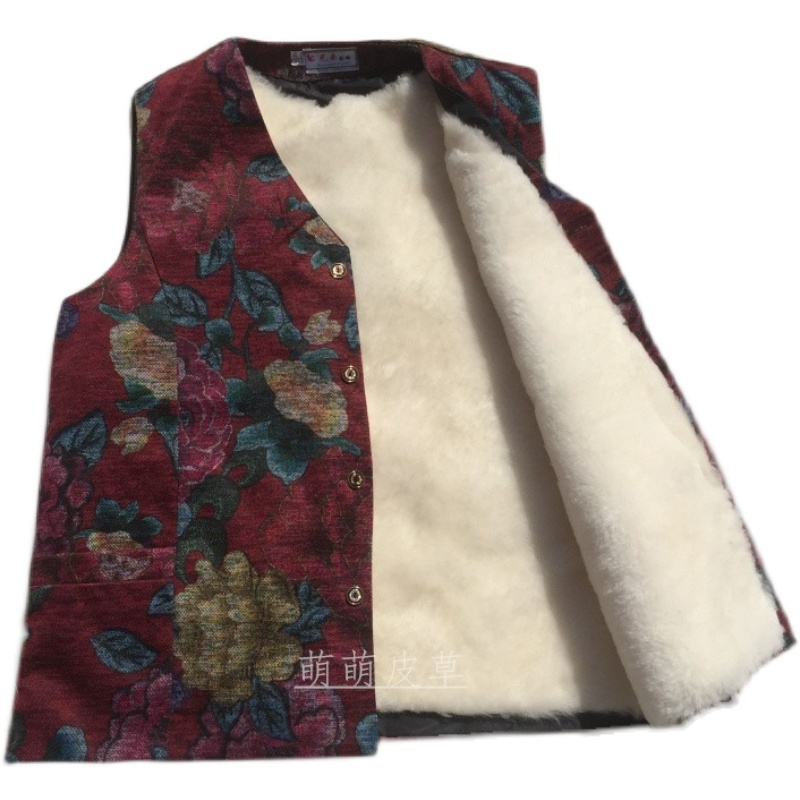 皮毛一体羊毛马甲中老年