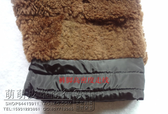 Pantalon cuir homme en vrac pour hiver - Ref 1486000 Image 4