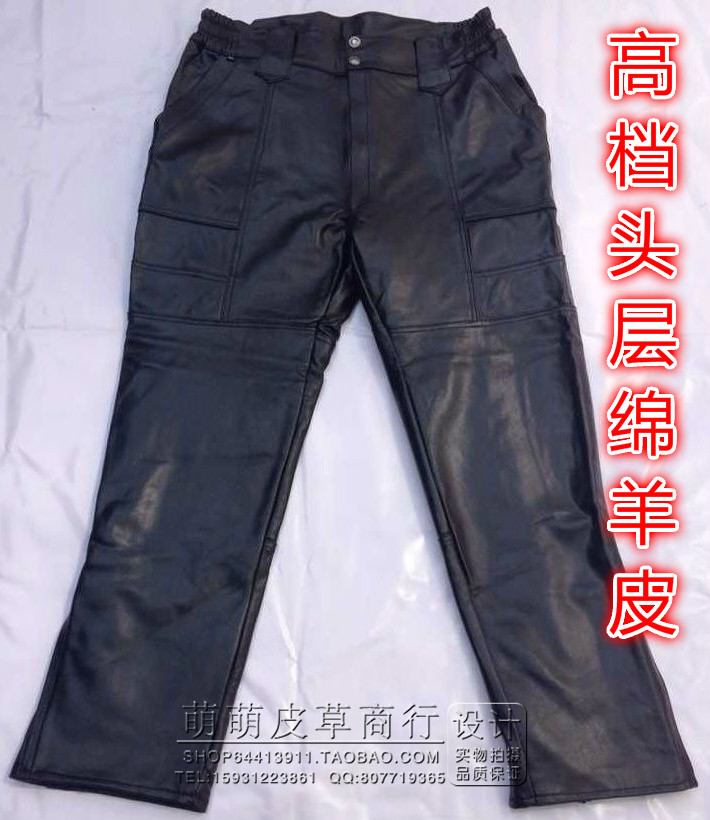 Pantalon cuir homme droit pour hiver - Ref 1480976 Image 1