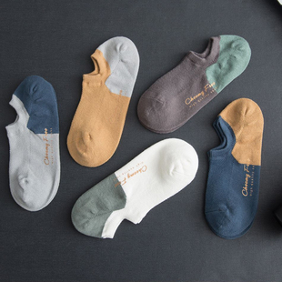 烫印男船袜 吸汗透气隐形袜个性 袜子男潮ins短袜纯棉浅口夏季 薄款