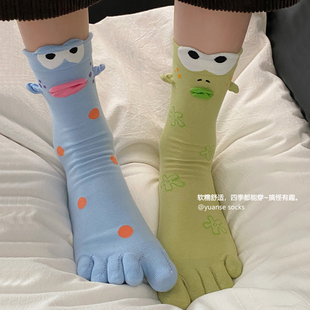 比奇堡小丑鱼五指袜女士纯棉卡通搞怪萌趣女分趾袜长堆堆袜ins潮