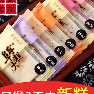 殷记盐城阜宁大糕礼盒装正宗云片糕小包装点心年货零即食果子脆糕