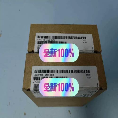 议价模块ES7153-1AA03-0XB0ES7153-2BA02-0XB0ES7153-2AR03-0XA0