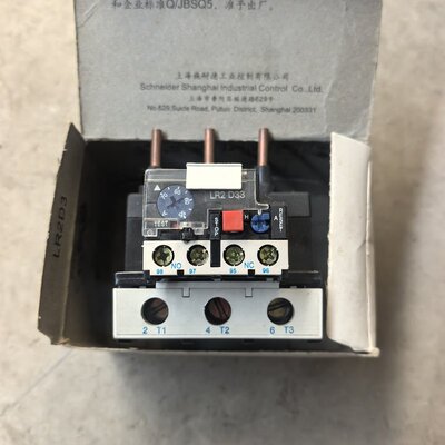 议价热过载继电器LR2-D3361CLR2-D3363CLR2-D3365C