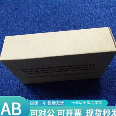 议价allen-bradley变频器COMM-EPowerFlex 70PowerFlex 750