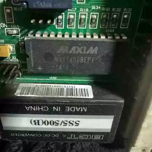 议价MAX控制板MAX1480BEPiXC2S50TXC2S50T
