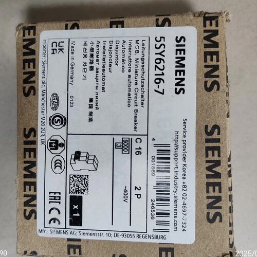 议价断路器5SY6216-75SY6216-75SY621675SY6-216-7