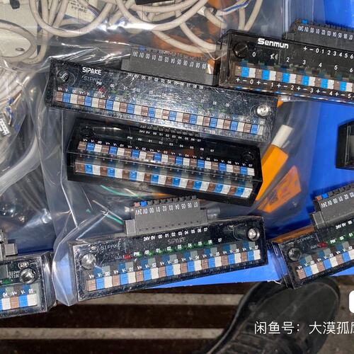议价三铭信号分线盒ST2B08NST2B06NST2B04N