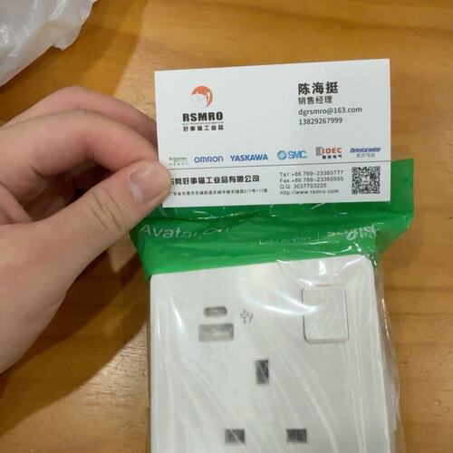 议价E8315DACUSB_WEE8315DACUSBE8315DACUSBWEE8315