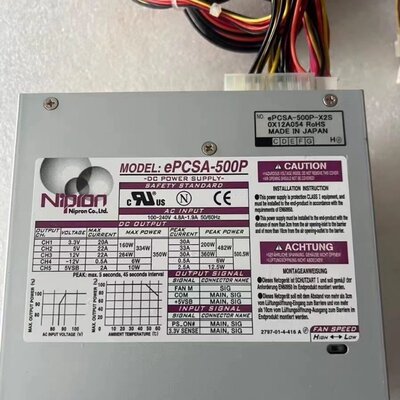 议价ePCSA工控机ePCSA-500PePCSA500PEPCSA-500PEPCSA500P