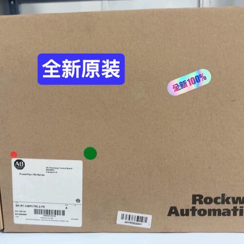议价控制板SK-R1-CBPRL2-F8SK-R1-CBPRL2-F7SK-R1-CBPRL2-F6