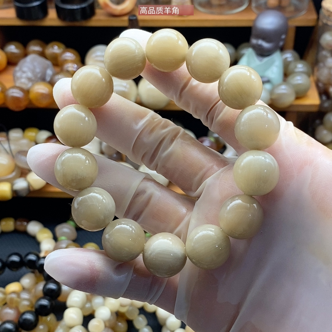 16mm精品云南白水牛角手串底子打好