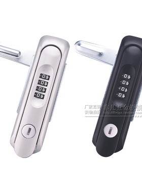 厂家直销 供应电信网络通讯机柜门锁A1872机械设备工业锁具可加密