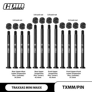 XRT TRAXXAS MINI 小X 進口中碳合金鋼加硬前后懸掛A臂PIN銷