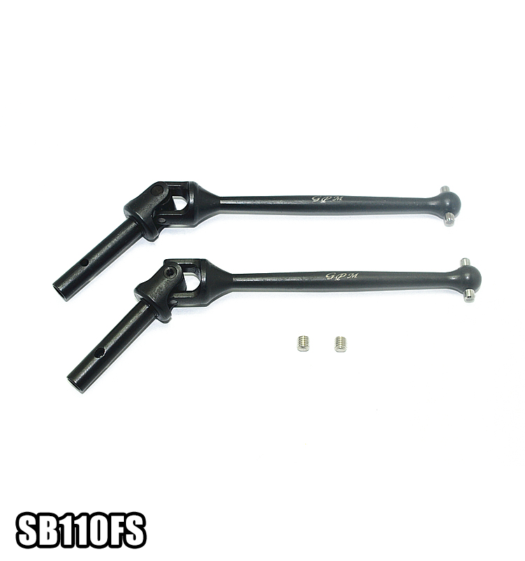 LOSI 1/6 SUPER BAJA REY与雷神适用 45#加硬钢加粗款前CVD万向节