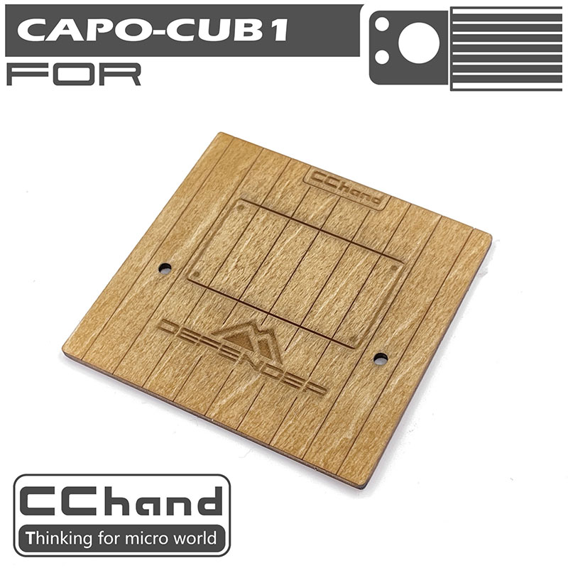 CChand CAPO CUB1 后斗木板